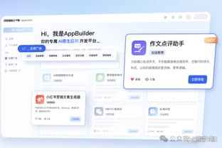 ?最铁10人：杰伦-格林“超越”丁威迪 普尔吹杨范乔丹在列